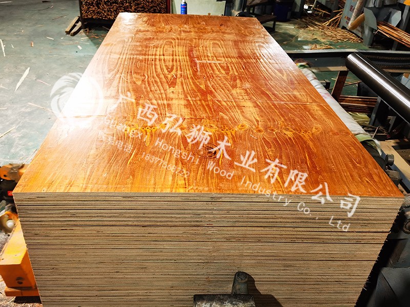 三寧化工項(xiàng)目